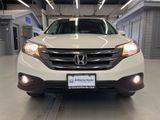 Used 2012 Honda CR-V EX-L image 2