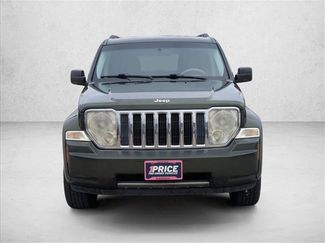 Used 2008 Jeep Liberty Limited video 2