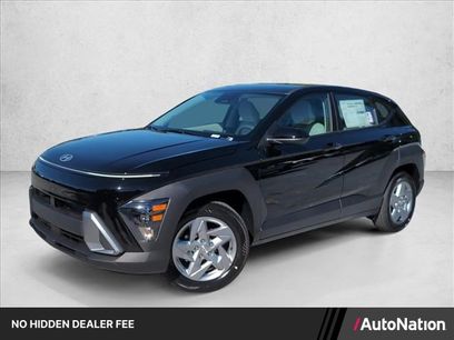 New 2027 Hyundai Kona SE