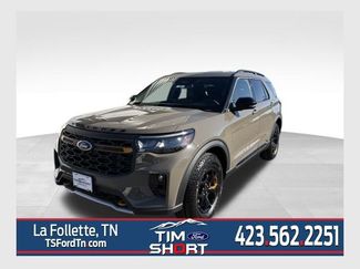 New 2026 Ford Explorer Tremor w/ Tremor Ultimate Package video 1