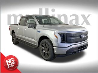 New 2025 Ford F150 Lightning Flash 360° Tour