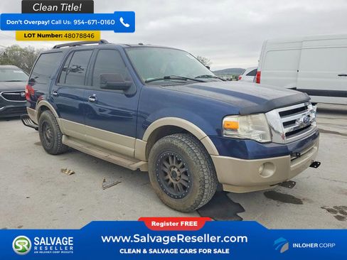 Used 2010 Ford Expedition 4WD image 5
