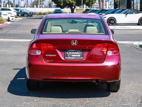 Used 2007 Honda Civic LX image 5