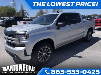 Used 2021 Chevrolet Silverado 1500 RST video 1