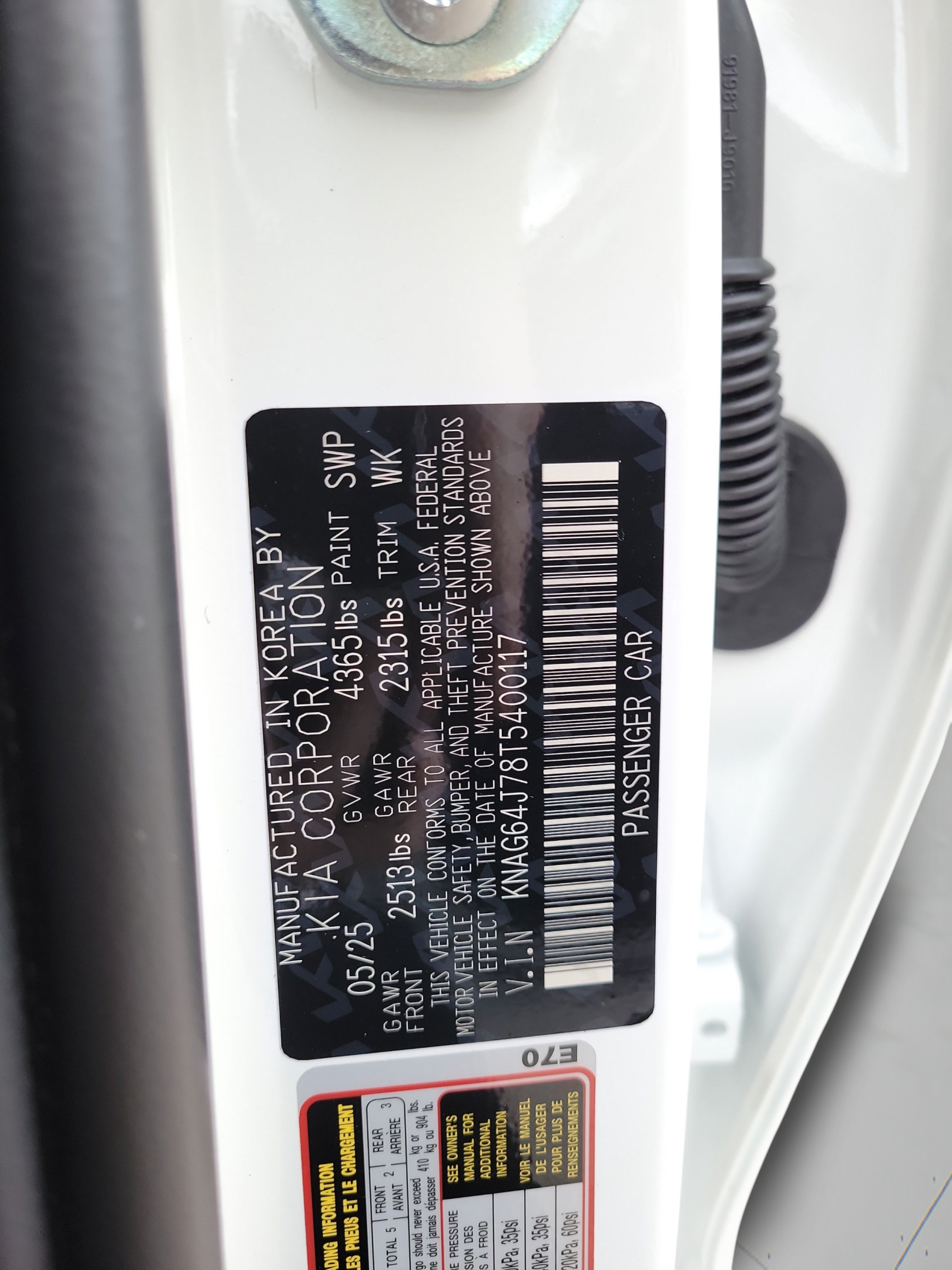 Certified 2026 Kia K5 GT-Line w/ GT-Line Premium Package FWD image 32