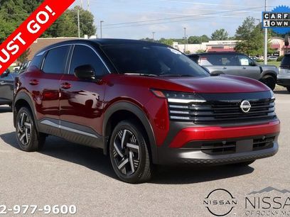 Certified 2025 Nissan Kicks SV w/ Charging Package