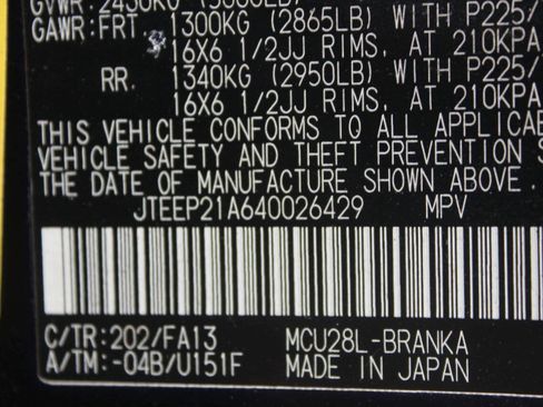 Used 2004 Toyota Highlander 4WD V6 image 9