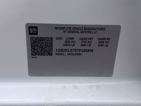 New 2026 Chevrolet Silverado 2500 W/T w/ WT Convenience Package image 16