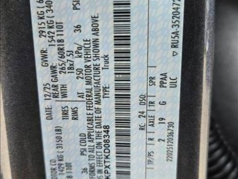 New 2026 Ford F150 XLT w/ Equipment Group 301A Base image 17