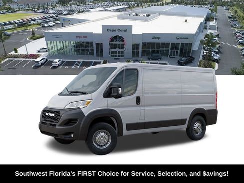 New 2026 RAM ProMaster 2500 w/ Premium Convenience Group FWD image 2