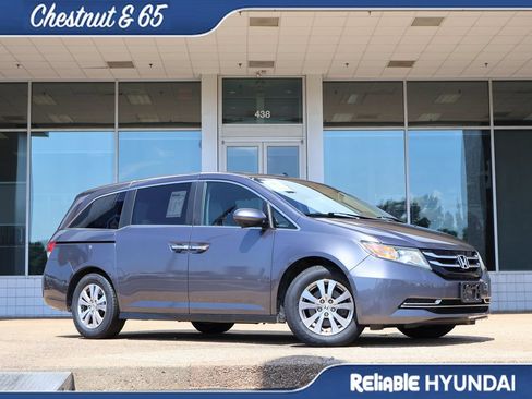 Used 2015 Honda Odyssey EX-L image 26