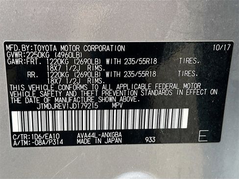 Used 2018 Toyota RAV4 Limited image 32