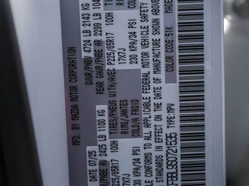 New 2025 MAZDA CX-5 AWD 2.5 S w/ Select Package image 63