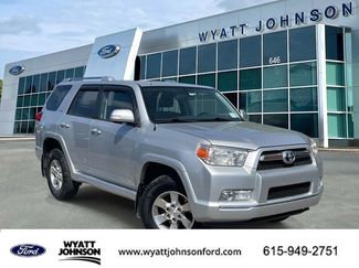 Used 2010 Toyota 4Runner 4WD video 1