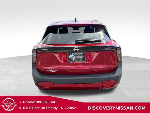 New 2026 Nissan Kicks SV w/ SV Premium Package FWD image 7