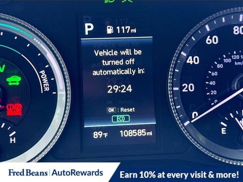 Used 2022 Hyundai Sonata Blue w/ Cargo Package FWD image 12