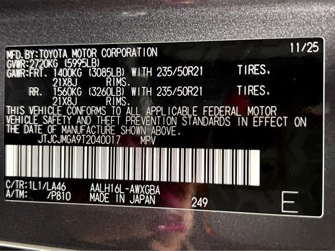 New 2026 Lexus RX 450h AWD image 27