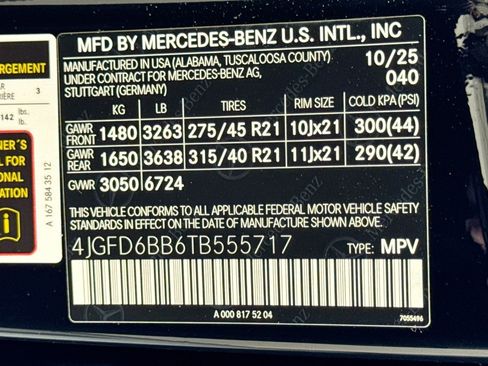 New 2026 Mercedes-Benz GLE 53 AMG 4MATIC Coupe image 30