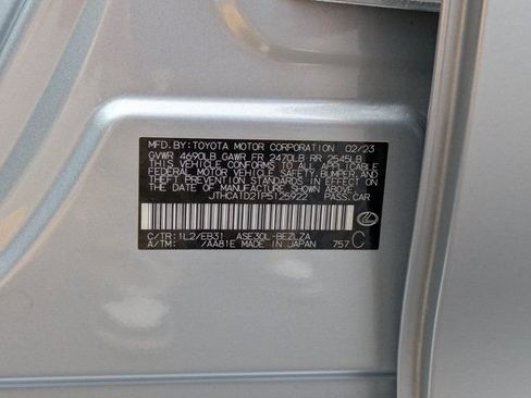 Used 2023 Lexus IS 300 w/ Comfort Package RWD image 35