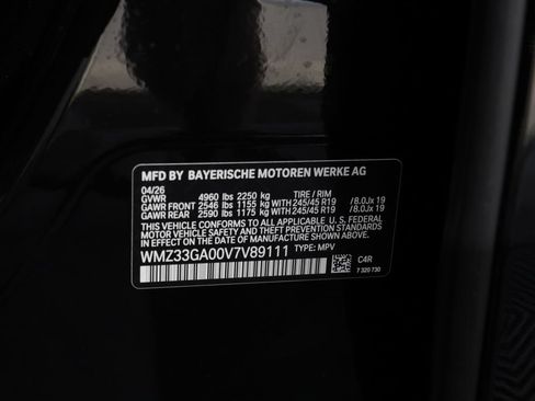 New 2027 MINI Cooper Countryman John Cooper Works AWD/4WD image 27