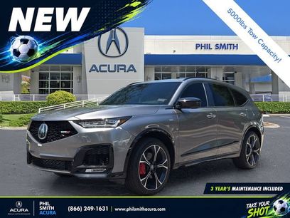 New 2026 Acura MDX Type S