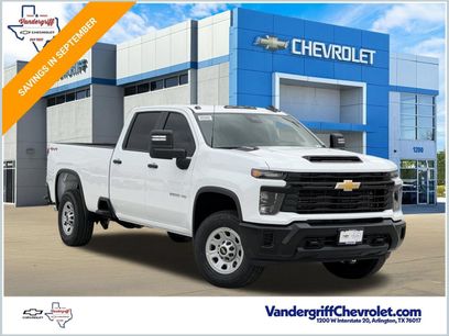 New 2026 Chevrolet Silverado 2500 W/T