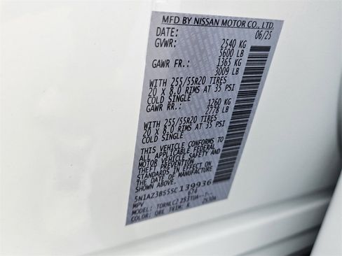 New 2025 Nissan Murano SV image 17