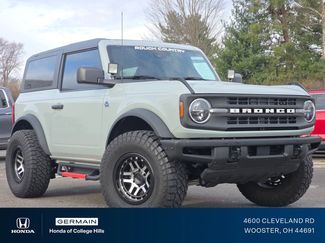 Used 2023 Ford Bronco Black Diamond video 1