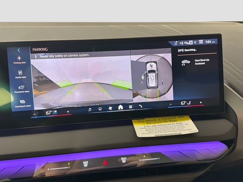 New 2026 BMW X3 xDrive30 w/ Premium Package image 12