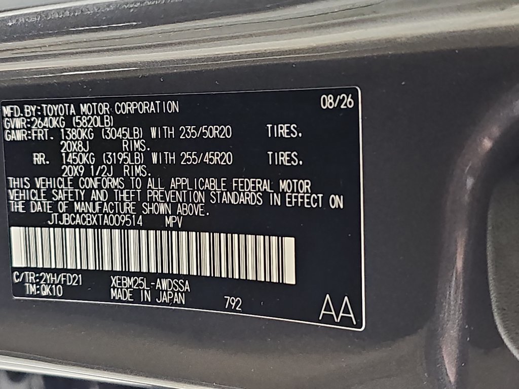 New 2026 Lexus RZ 450e AWD w/ Luxury Package image 34