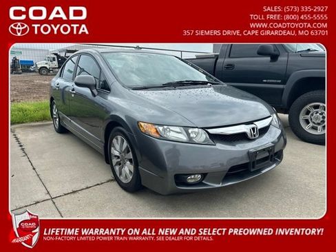 Used 2010 Honda Civic EX image 1