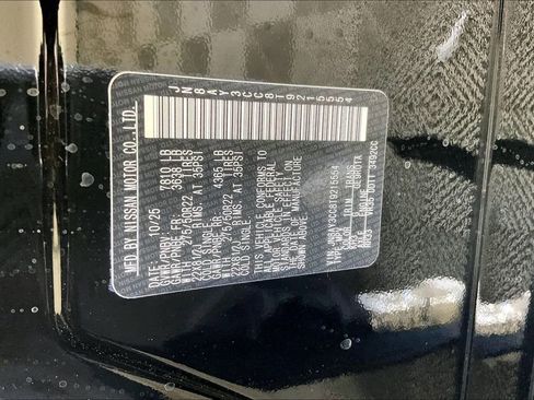 New 2026 Nissan Armada Platinum Reserve image 27