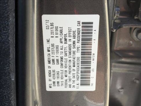 Used 2012 Honda Accord SE image 24