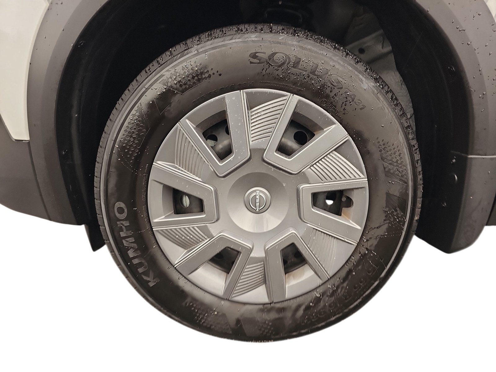 Used 2026 Nissan Kicks S FWD image 27