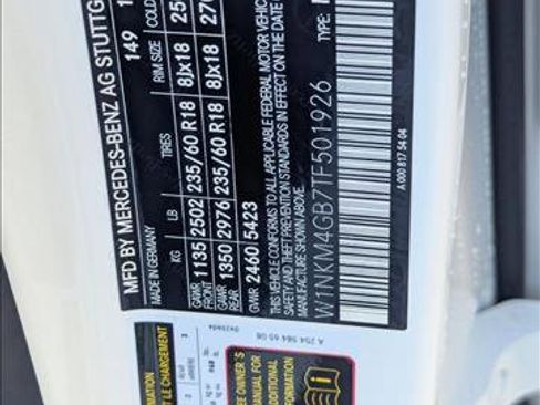 Used 2026 Mercedes-Benz GLC 300 image 16