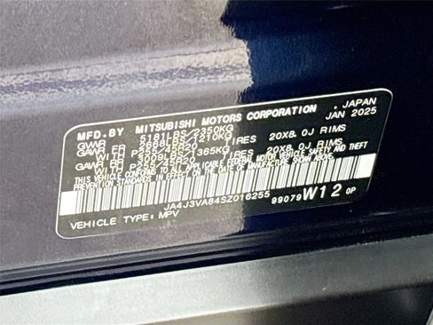 Used 2025 Mitsubishi Outlander SE FWD image 34