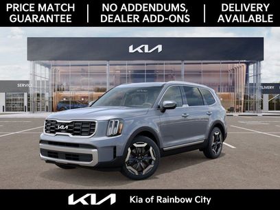 New 2025 Kia Telluride S