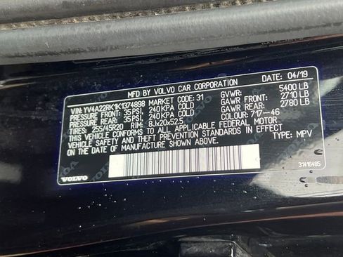 Used 2019 Volvo XC60 T6 Momentum w/ Premium Package image 36