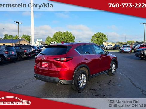 Used 2023 MAZDA CX-5 AWD 2.5 S w/ Select Package image 31