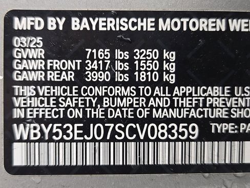 Used 2025 BMW i7 xDrive60 w/ Premium Package image 24