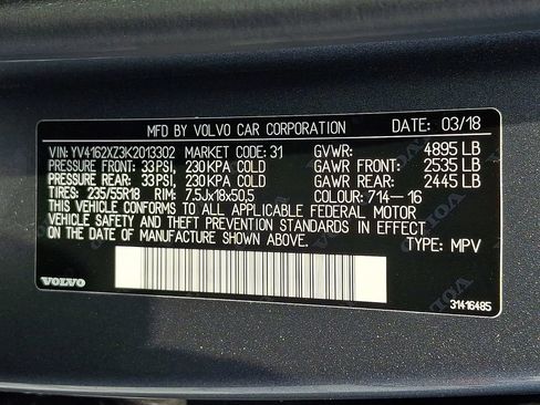 Used 2019 Volvo XC40 T5 Momentum AWD/4WD image 24