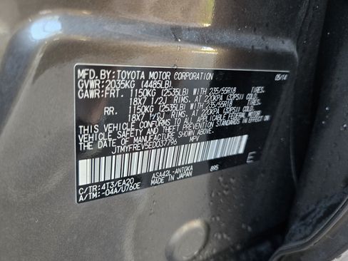 Used 2014 Toyota RAV4 Limited FWD image 28