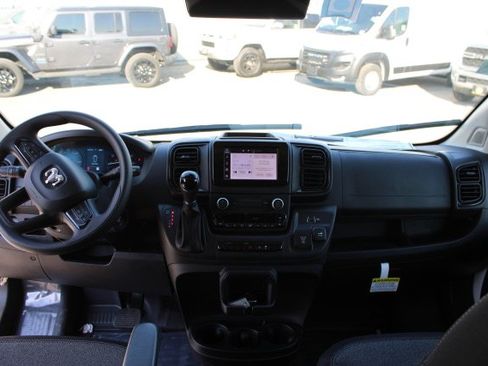 New 2026 RAM ProMaster 1500 FWD image 15
