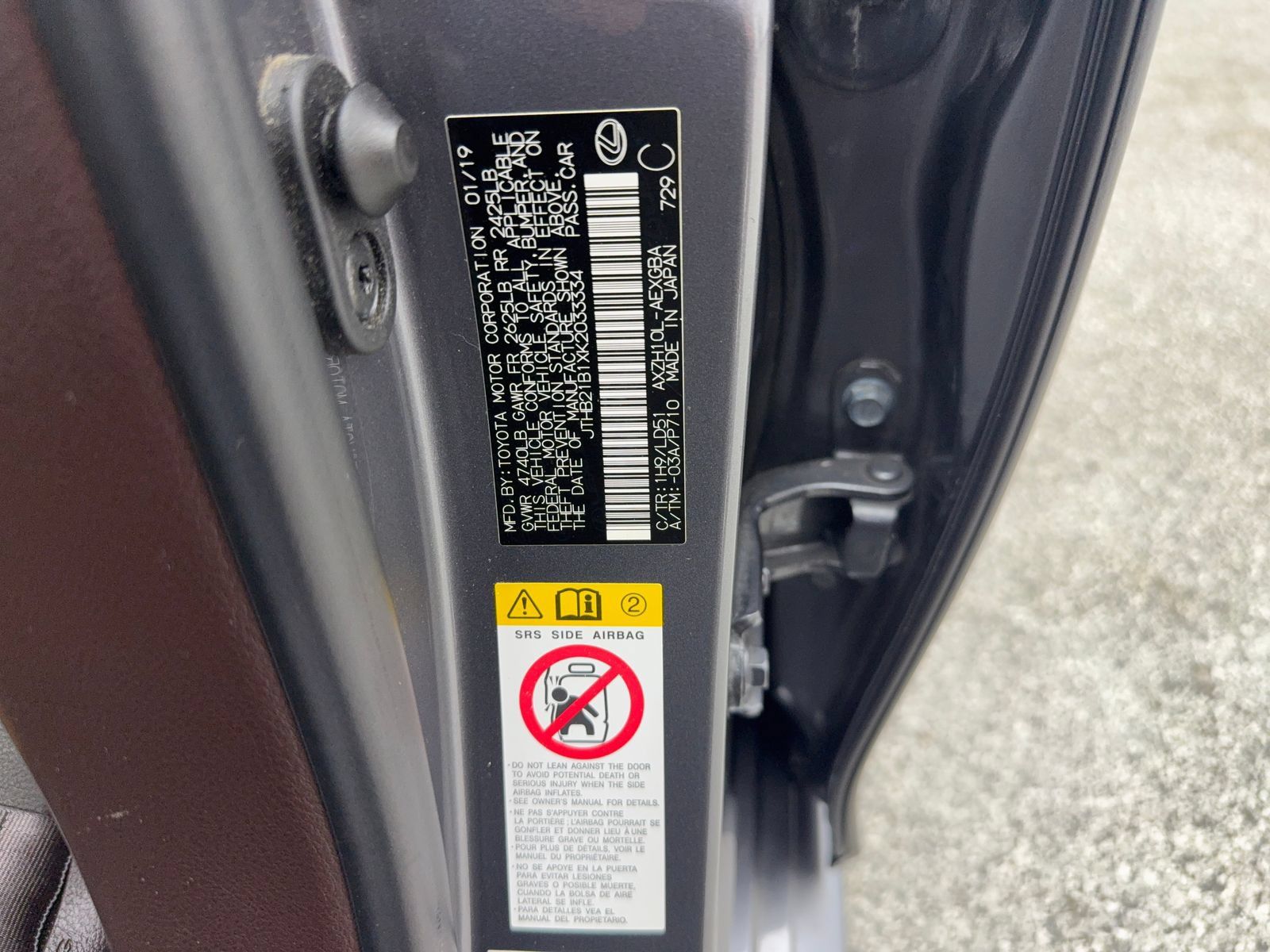Used 2019 Lexus ES 300h w/ Premium Package FWD image 58