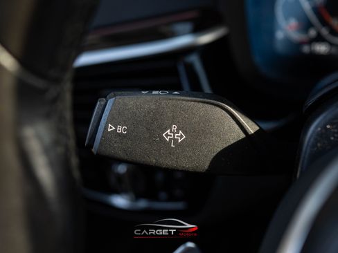 Used 2020 BMW 530i xDrive xDrive M Sport Line w/ M Sport Package image 29