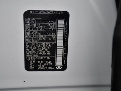 Used 2025 INFINITI QX55 Essential w/ Cargo Package image 33