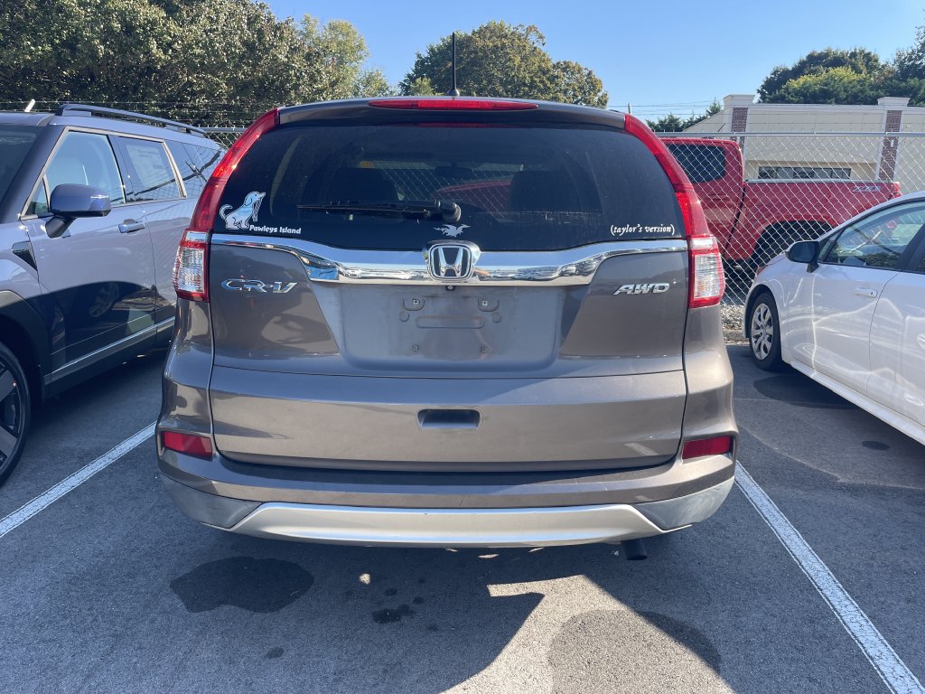 Used 2015 Honda CR-V EX image 5