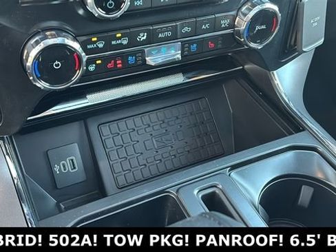 New 2026 Ford F150 Lariat w/ Equipment Group 502A High image 29