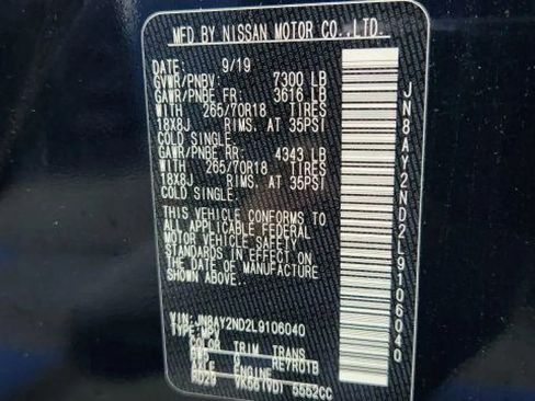 Used 2020 Nissan Armada SV w/ Driver Package image 41