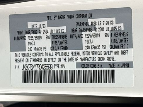 Certified 2024 MAZDA CX-5 Signature image 36